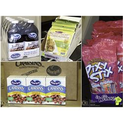 FEATURED ITEMS: DEPARTMENT STORE OVERSTOCKS