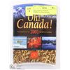 Image 1 : OH! CANADA! 2001 RCM UNCIRCULATED COIN SET