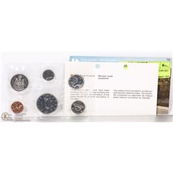 1978 RCM UNCIRCULATED COIN SET