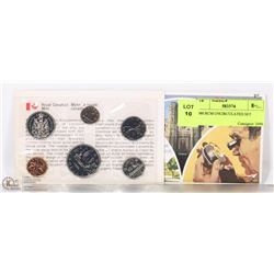 1980 RCM UNCIRCULATED SET