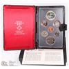 Image 1 : 1978 SILVER DOLLAR SET RCM