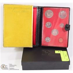 1971 SILVER DOLLAR SET RCM