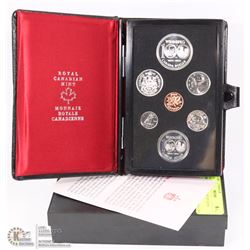 1974 SILVER DOLLAR SET RCM
