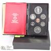 Image 1 : 1977 SILVER DOLLAR SET RCM