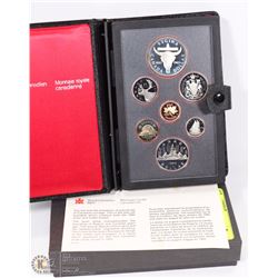 1982 SILVER DOLLAR SET RCM