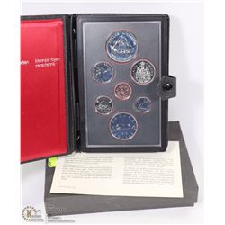 1979 SILVER DOLLAR SET RCM