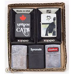 LOT  OF 5 ZIPPOS