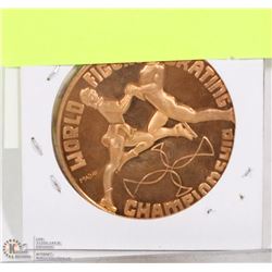 WORLD FIGURE SKATING CHAMPIONSHIP BRASS COIN.