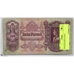1930 HUNGARIAN NOTE