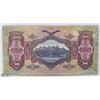 Image 2 : 1930 HUNGARIAN NOTE