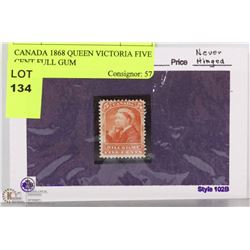 CANADA 1868 QUEEN VICTORIA FIVE CENT FULL GUM