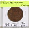 Image 1 : ALBERTA JUBILEE 1905-1955 50 YEARS COMMEMORATION.