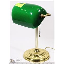 SOLID BRASS BANKERS LIGHT