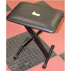 PORTABLE STOOL