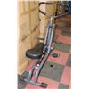 Image 1 : EXERGLIDE EXERCISE MACHINE