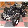 Image 1 : KIDS BLACK  ATV QUAD 110CC WITH 2 KEYS,