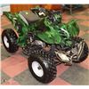 Image 1 : KIDS CAMOFLAUGE ATV QUAD 110CC WITH 2 KEYS,