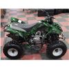 Image 2 : KIDS CAMOFLAUGE ATV QUAD 110CC WITH 2 KEYS,