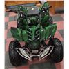 Image 3 : KIDS CAMOFLAUGE ATV QUAD 110CC WITH 2 KEYS,