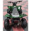 Image 5 : KIDS CAMOFLAUGE ATV QUAD 110CC WITH 2 KEYS,