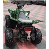 Image 6 : KIDS CAMOFLAUGE ATV QUAD 110CC WITH 2 KEYS,