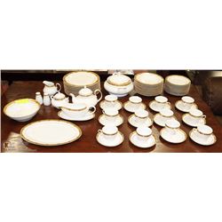 70+ PCS NEW GOLD TRIM PEGASUS CHINA DISH SET INCL