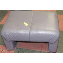 PURPLE LEATHERETTE OTTOMAN