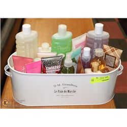 BODY LOTION  &  BUBBLE BATH SET