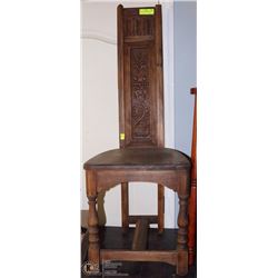 HIGH BACK ANTIQUE CHAIR.