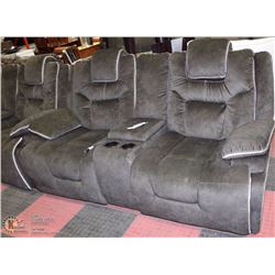 DARK GREEN ELECTRIC RECLINING CONSOLE LOVE