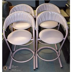 GROUP OF 4 DUSTY ROSE LEATHERETTE STOOLS