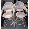 Image 1 : GROUP OF 4 DUSTY ROSE LEATHERETTE STOOLS