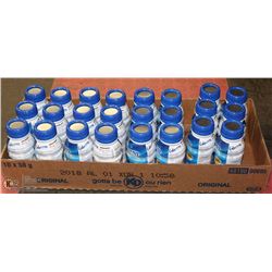 CASE OF 24 GLUCERNA MEAL SUPPLEMENTS MIXED BERRY.