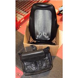 LOT WITH MASSAGING CAR SEAT AND LEATHER BACK PACK