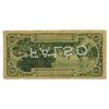 Image 2 : Banco de la Provincia de Santiago del Estero. 1888. Contemporary Counterfeit Banknote.