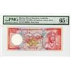 Image 1 : Royal Monetary Authority of Bhutan, ND (2000), High Denomination Specimen Banknote