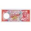 Image 2 : Royal Monetary Authority of Bhutan, ND (2000), High Denomination Specimen Banknote