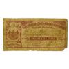 Image 2 : British North Borneo Co., 1895 Issued Banknote.
