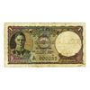 Image 1 : Government of Ceylon, 1943 "Low Serial #000037" Issued Banknote.