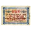 Image 1 : Imperial Bank of China, 1898 ÒPekingÓ Branch Issue.
