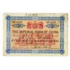 Image 1 : Imperial Bank of China, 1898 ÒPekingÓ Branch Issue.