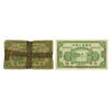 Image 1 : Agricultural and Industrial Bank of China, 1927 "Dollar" Issue Pair.