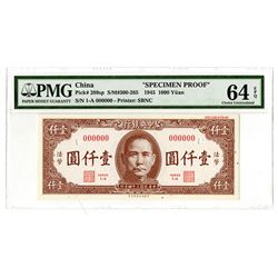 Central Bank of China, 1945 Issue  Specimen Proof  Color Trial Banknote.