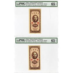 Bank of Taiwan, 1950 Issue High Grade Sequential Banknote Pair.
