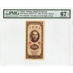 Bank of Taiwan, 1950-1951  Kinmen (Quemoy)  High Grade Note.