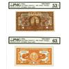 Image 1 : Chinese-American Bank of Commerce, 1920 "Shanghai" Issue Face and Back Specimen Pair.