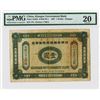 Image 1 : Kiangse Government Bank, 1907 Dollar Issue Banknote.