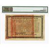 Image 3 : Kiangse Government Bank, 1907 Dollar Issue Banknote.