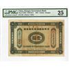 Image 1 : Kiangse Government Bank, 1907 Dollar Issue Banknote.