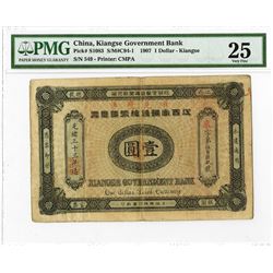 Kiangse Government Bank, 1907 Dollar Issue Banknote.